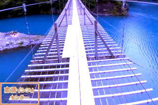 夢の吊橋
