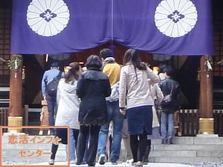 東京大神宮の行列